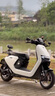 九號（Ninebot）電動(dòng)車(chē)2025款 N3 70c電輕摩智能助力電瓶車(chē)全速真續航【門(mén)店自提】 到門(mén)店選顏色 曬單實(shí)拍圖