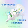 布朗博士經典款新生兒防脹氣奶瓶 寬口徑 PP輕便耐摔 嬰兒奶瓶組合 配奶嘴 經典組合裝150ml+270ml 均配0-3月奶嘴 曬單實拍圖