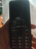 飛利浦（PHILIPS）E528 老年人手機(jī) 4G全網(wǎng)通雙卡雙待長(zhǎng)續(xù)航  學(xué)生手機(jī) 可視頻定位可語(yǔ)音微聊初高中生專用  星空黑 曬單實(shí)拍圖