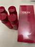玉蘭油（OLAY）大紅瓶面霜50g抗皺緊致抗衰老女士保濕面霜生日禮物送女友 曬單實(shí)拍圖