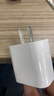 華為88W原裝充電器套裝含1米6A數(shù)據(jù)線 適用P60Pro Mate60pro手機超級快充電腦蘋果iPhone15promax 曬單實拍圖