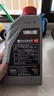 YAMALUBE摩托車機油4T四沖程 10W-40 SJ 0.8L 雅馬哈巧格125興鷹巡鷹福禧 曬單實拍圖