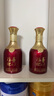 五糧液股份 福喜迎門(mén) 紅福 濃香型白酒52度 500ml*2瓶 禮盒裝 送禮喜酒 曬單實(shí)拍圖