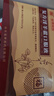 福牌阿膠 復方淫羊藿口服液10ml*6支/盒 調(diào)理補腎陽改善腰膝酸軟腎虛 畏寒肢冷 頭暈目眩 4盒 調(diào)理裝【持續(xù)輸出】 曬單實拍圖