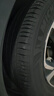 米其林（MICHELIN）汽車輪胎235/55R18 100V 浩悅 PRIMACY 3ST 曬單實(shí)拍圖