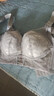 六月玫瑰 內(nèi)衣女2025年新款調(diào)整型收副乳薄杯聚攏內(nèi)衣防下垂外擴內(nèi)衣文胸 灰紫 85B 曬單實拍圖