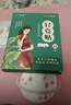 【活動(dòng)專(zhuān)屬】輕姿貼艾草貼纖纖姿貼腰腹貼纖姿貼 輕姿貼2片10盒1瓶 曬單實(shí)拍圖