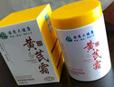 dyey黃芪霜面霜老國(guó)貨保濕美白提亮去黃緊致抗皺淡紋300g 曬單實(shí)拍圖