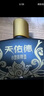 天佑德青稞酒 52度小黑125ml*4瓶 小瓶白酒青稞酒青?；ブ?青海特產(chǎn)小酒 52度 125mL 4瓶 【1條裝】 曬單實(shí)拍圖