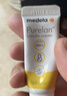 美德樂(lè )（Medela）羊脂膏乳頭膏保護霜防皸裂膏滋潤瑞士進(jìn)口質(zhì)地輕薄 【小巧便攜】純羊脂膏7g 曬單實(shí)拍圖