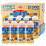 日清NISSIN日本進(jìn)口食用油日清菜籽油1kg*8瓶裝芥花籽油清爽少油膩 曬單實(shí)拍圖