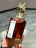 潘海利根（Penhaligon‘s）香水75ml 肖像獸首系列 狐貍麋鹿龍首男女花果香木質(zhì)調 【狐貍】玫瑰公爵小姐的望眼欲穿 曬單實(shí)拍圖