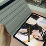 帕克朗適用iPad11代保護殼Air7/6平板套蘋(píng)果13寸防摔彎第10代輕薄支架mini7磨砂簡(jiǎn)約款 360旋轉皮套【米白】送觸控筆 iPad Air4/Air5(10.9英寸) 曬單實(shí)拍圖
