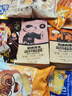 三只松鼠堅果零食大禮包七夕節(jié)生日禮物零食高檔干果休閑食品孕婦小吃禮盒 26款輕奢禮包【堅果盛宴禮盒】 曬單實拍圖