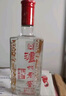 瀘州老窖 六年窖頭曲 濃香型白酒 52度500ml*4瓶整箱裝 鳳鳴祥瑞禮盒  曬單實(shí)拍圖