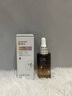 焦博士日本a醇精華液抗皺緊致精華抗衰老玻尿酸原液淡化細紋去黃女男士 【買1送1】建議選購3-5瓶效果佳 曬單實拍圖