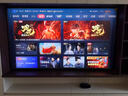 海信電視E7N Pro 85英寸 信芯芯片H6 U+Mini LED 墨晶屏 300Hz高刷DeepSeekAI智能政府補(bǔ)貼20%以舊換新 85英寸 曬單實(shí)拍圖