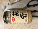 仲景蒜蓉醬 0添加防腐劑色素鮮香蒜泥調料涼菜小龍蝦燒烤火鍋蘸料240g 曬單實(shí)拍圖