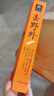 去野外 自然探索之旅 生命的力量秘密故事 觀察世界植物動(dòng)物 戶外運(yùn)動(dòng)行動(dòng)指南 中小學(xué)生課外閱讀推薦 圖書(shū) 曬單實(shí)拍圖