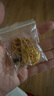 厲宴八寶羅盤黃金吊墜999足金足銀男女轉(zhuǎn)運(yùn)珠項(xiàng)鏈金包銀掛墜閨蜜禮物 黃財(cái)神金剛杵雙面吊墜-包金0.8g 曬單實(shí)拍圖