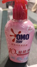 奧妙【新升級去除HPV】內(nèi)衣內(nèi)褲洗衣液櫻花300g*2 去血漬99.9%除菌 曬單實(shí)拍圖