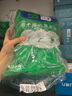 得力（deli）珊瑚海A4打印紙 70g500張*5包一箱 雙面打印復(fù)印紙 整箱2500張7361【紙類金榜榜首】 曬單實拍圖