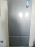 美的（Midea）220升三門三溫租房家用客廳宿舍小型冰箱三開門節(jié)能省電低音運行以舊換新BCD-220TM【國家補貼】 曬單實拍圖