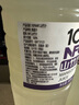 悠個100%NFC山竹汁大瓶純果汁無添加植物飲料天然低0脂848ml*2瓶整箱 曬單實拍圖