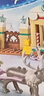 樂高（LEGO）積木拼裝迪士尼43256 安娜的雪橇冒險(xiǎn)女孩兒童玩具生日禮物 曬單實(shí)拍圖