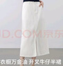 尚都比拉都市通勤休閑半身裙女夏季氣質(zhì)中長(cháng)裙高級感牛仔裙 米白色  XL 曬單實(shí)拍圖