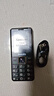 飛利浦（PHILIPS）E568A 星空黑 升級(jí)版 移動(dòng)聯(lián)通電信4G全網(wǎng)通 老年人手機(jī)智能 超長(zhǎng)待機(jī)學(xué)生手機(jī) 直板按鍵 曬單實(shí)拍圖