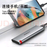 ThinkPlus聯(lián)想移動(dòng)固態(tài)硬盤1TB 560MB/s 高速電腦PSSD手機(jī)直連type-C辦公硬盤TSD302系列 曬單實(shí)拍圖
