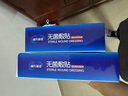 海氏海諾防水無菌敷貼10*10cm*20片防水敷貼傷口貼大號創(chuàng)可貼術(shù)后貼洗澡貼 曬單實拍圖