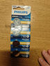 飛利浦（PHILIPS）CR2032紐扣電池5粒3V鋰電池適用大眾奧迪現(xiàn)代汽車鑰匙遙控器小米盒子水質測試筆魚漂電池cr2032 曬單實拍圖