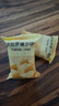 京東京造0添加蔗糖沙琪瑪1000g零食薩其馬早餐糕點(diǎn)節(jié)日送禮獨(dú)立包裝 曬單實(shí)拍圖