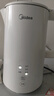 美的（Midea）電熱水壺燒水壺自動(dòng)斷電保溫一體 恒溫壺食品304不銹鋼 長(cháng)效保溫 1500W快速加熱1.5升 SH15X301 曬單實(shí)拍圖