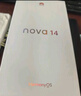 華為 nova 14 國家補貼  512GB 羽砂黑 后置多焦段質感人像 鴻蒙AI 100W超級快充 鴻蒙智能手機 曬單實拍圖