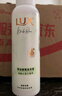 力士香氛蓬松去屑洗發(fā)水470g小蒼蘭 易油扁塌發(fā)留香洗發(fā)露 曬單實拍圖