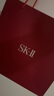 SK-II神仙水230ml+面霜50g水乳護(hù)膚品套裝化妝sk2skii七夕情人節(jié)禮物女 曬單實(shí)拍圖