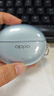 OPPO Enco Free4 【國家補貼】真無(wú)線(xiàn)入耳式藍牙耳機降噪耳機搭檔 Find X8通用蘋(píng)果華為小米手機水漾藍 曬單實(shí)拍圖