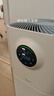 美的（Midea）【母嬰認證】甲醛數(shù)顯空氣凈化器除醛除煙味異味過敏源寵物吸貓毛空氣消毒機森林家L1pro國家補貼 曬單實拍圖