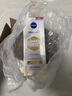 妮維雅（NIVEA）630雙能瓶美白面部精華淡斑煥白精華乳補水祛痘印提亮膚色護膚品 30ml 曬單實拍圖