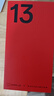 一加 13 24GB+1TB 白露晨曦 國(guó)家補(bǔ)貼 高通驍龍?8至尊版 6000mAh 冰川電池 oppo智能AI游戲5G手機(jī) 曬單實(shí)拍圖