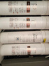 適用于美的凈水器濾芯F1全套通用MRO202A-4 203-4 1592-50G反滲透 全套四支（PP+C1+RO+C2） 曬單實(shí)拍圖