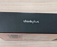 ThinkPlus聯(lián)想移動固態(tài)硬盤1TB 560MB/s 高速電腦PSSD手機直連type-C辦公硬盤TSD302系列 曬單實拍圖