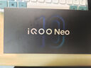 vivo iQOO Neo10 Pro+ 12GB+256GB 馳光白 驍龍8至尊版 2K Q10珠峰屏 國家補貼 學(xué)生 游戲 電競手機 曬單實(shí)拍圖