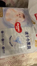 好奇（Huggies）金裝成長褲XL96片(12-17kg)加大號嬰兒尿不濕超薄柔軟透氣 曬單實(shí)拍圖