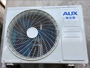 奧克斯（AUX）大1.5匹 省電俠Pro 新一級能效 國家補貼 家用變頻冷暖兩用 掛壁式空調掛機KFR-35GW/BpR3AES1(B1) 曬單實(shí)拍圖