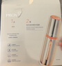 珀萊雅（PROYA）雙抗精華面膜2.0 5片/盒*3（到手15片）改善暗沉鮮嫩透亮 曬單實(shí)拍圖
