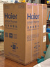 海爾（Haier）洗鞋機全自動脫水一體機洗襪子家用洗脫刷鞋機多功能懶人神器 免拆鞋帶泥沙過濾直驅(qū)變頻電機 【新上款】球刷3.0 直驅(qū)變頻 泥沙過濾TB552 曬單實拍圖